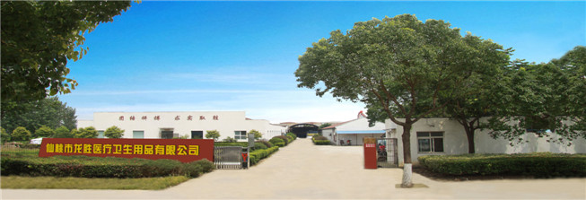 廠圖.jpg 廠圖.jpg